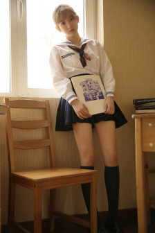 征服